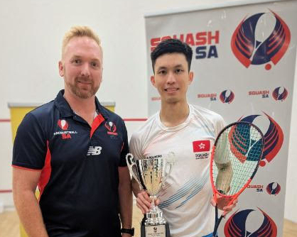 SA Open