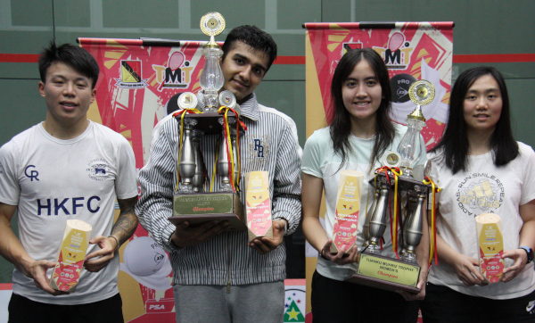 Tuanku Muhriz Trophy