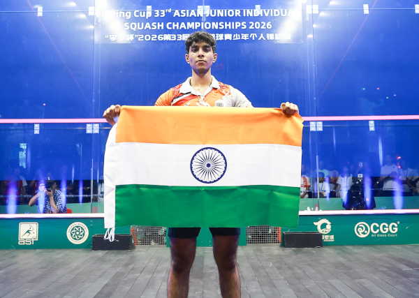 Asian Junior U19 Championship
