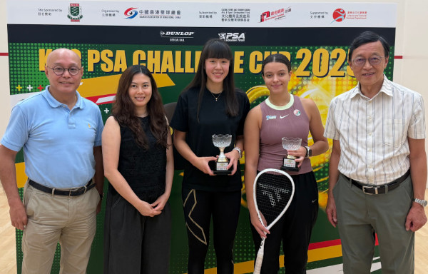 HK Challenge Cup