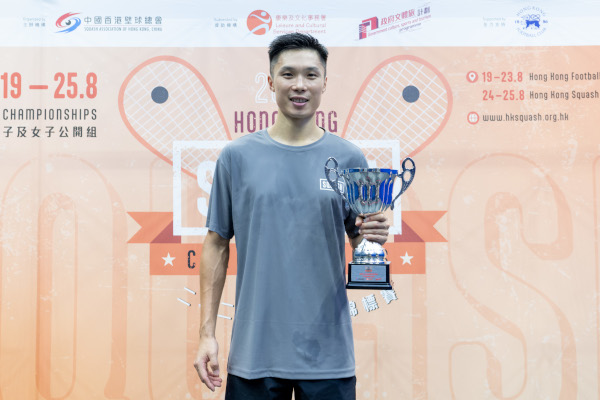 Hong Kong Nationals