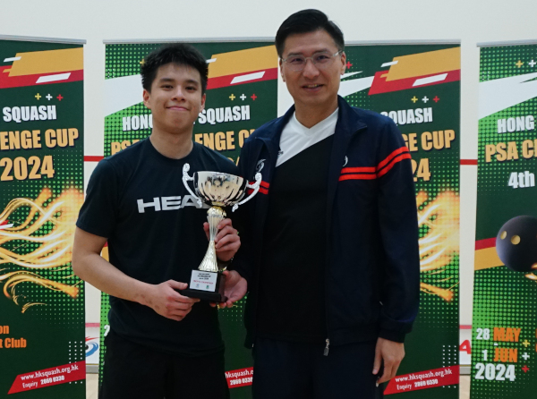 HK Challenge Cup