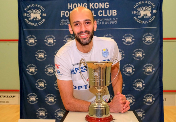 Hong Kong Football Club Open