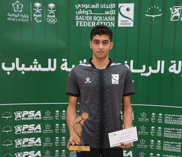 Saudi Squash Fed Challenger