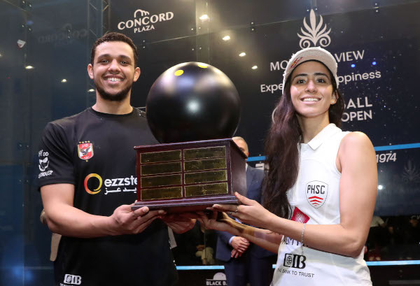 Black Ball Open