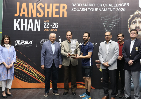 Islamabad Challenger
