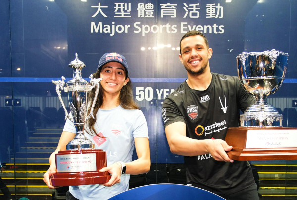 Hong Kong Open
