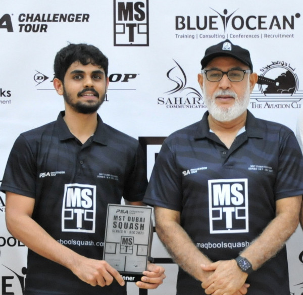 Dubai Series